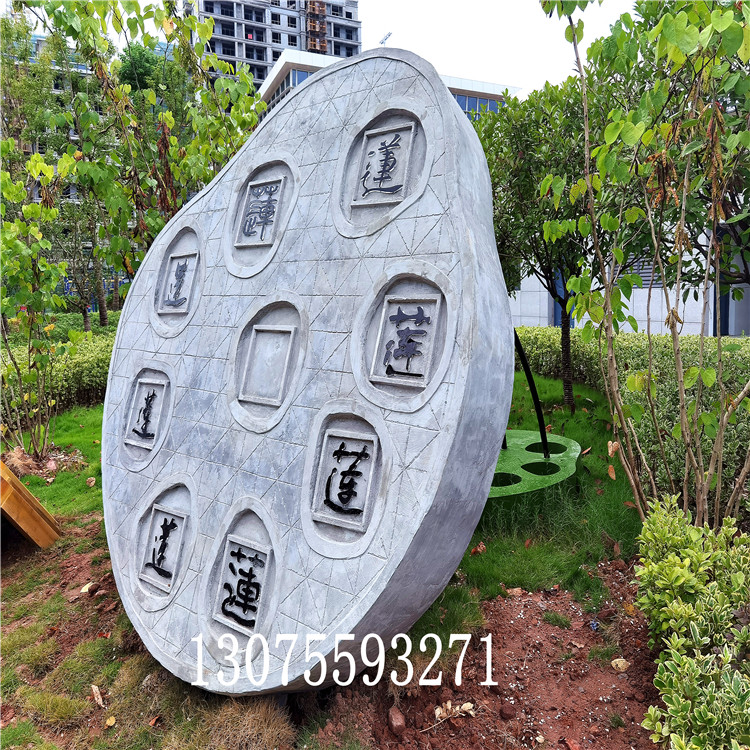 徐州雕塑公司：雕塑創(chuàng)作思想簡介